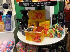 -LUSH(威尼斯人店)