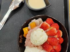 -鲜芋仙(河东万达店)