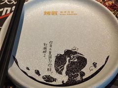 -吞鱼兽麻辣烤鱼(万达店)