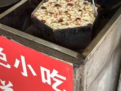 -孙氏梅花糕(马台街)