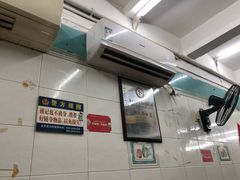 -银记肠粉店(北京路店)