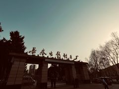-长影旧址博物馆