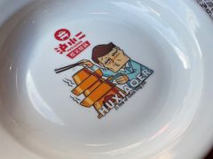 -炉小二铜锅牛蛙•川湘菜(三里屯店)