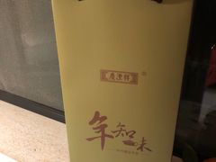 -金鹰超市(国际购物中心新街口店)