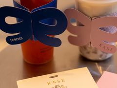 -TCROSS交茶点(襄阳南路店)