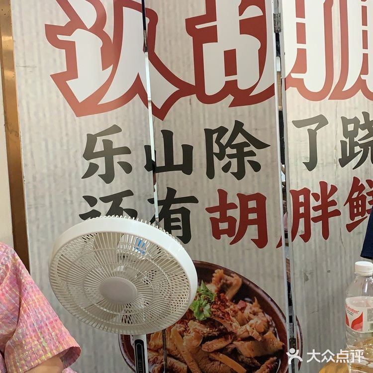 大火烧制，麻辣香气四溢