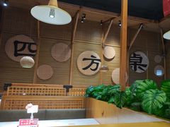 -四方桌·福建客家土菜(沙县步行街店)
