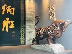 门面-炳胜品味(珠江新城店)