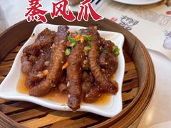 蒸凤瓜-虾饺妹·酒家(海珠广场店)