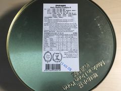 -珍妮曲奇聪明小熊(上环店)
