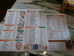菜单-骏丰酒楼(黄编店)