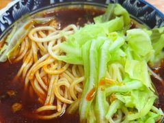 -十八梯眼镜面(五红路店)