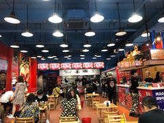 -冒椒火辣(太古里店)