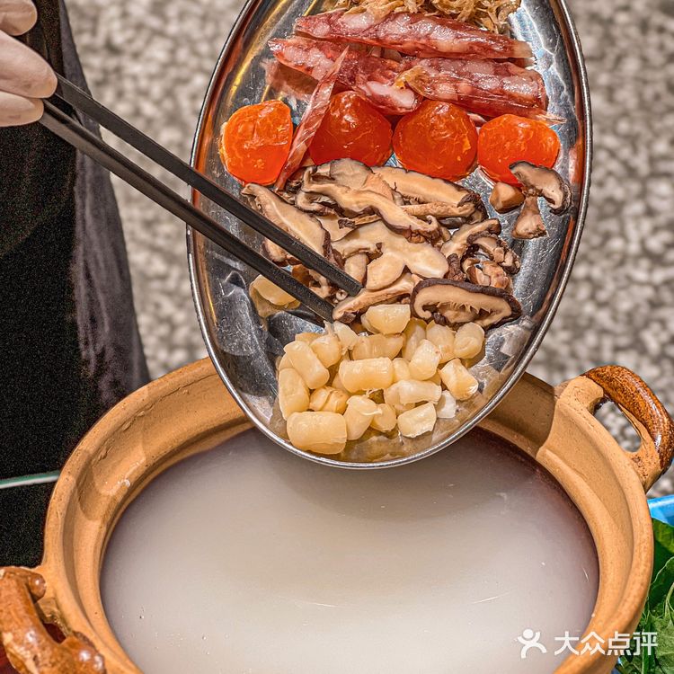 汶和记粥底火锅,一人一煲,食材新鲜超好吃‼️