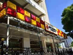 -新侨三宝乐面包店(崇文门店)