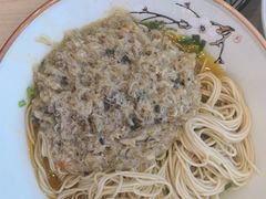 -朱洪元苏式面馆(绿宝广场店)