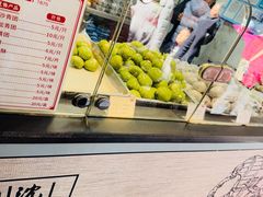 -沈大成(城隍庙店)