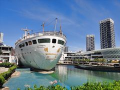 -润园四季椰子鸡火锅(海上世界店)