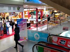-青岛利群四方购物广场