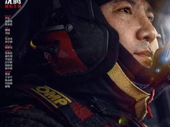 -金逸影城(荟聚IMAX激光店)
