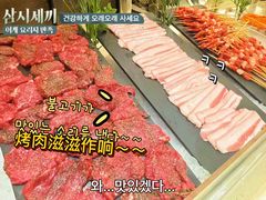 -元一希尔顿酒店·禅自助餐厅·啤酒花园