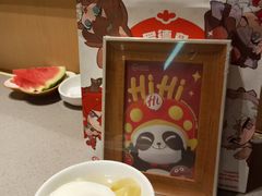 -海底捞火锅(河东万达广场店)