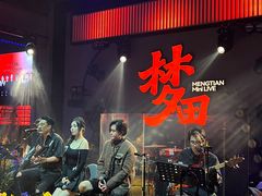 -梦田音乐miniLIVE(漳州店)