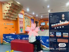 -蓝旗儿童游泳俱乐部(北国中心)