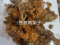 -清真•蜀风园(丁字沽总店)