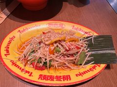 -泰盏鬼·颓废冬阴(陈家祠扬韬店)