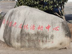 -绩溪龙川景区