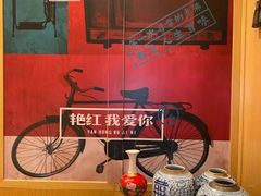 -陳艳红火锅(港汇店)