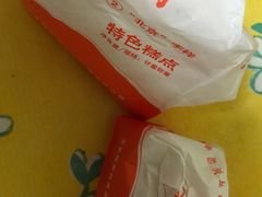 -北京稻香村(六里桥店)