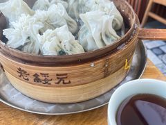-老绥元烧麦·家常菜(大召店)