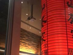 大堂-山葵家居酒屋(天目里店)