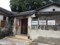 -叶剑英故居