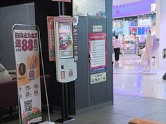 -汉堡王(财富广场店)