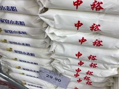 -金家老三饭庄(常营店)