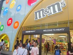 -m豆巧克力世界(上海世茂广场店)