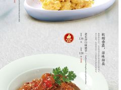 -香丰阁·烤鸭·川湘菜(清河店)