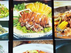 -粗粮人家·东北菜(洋桥店)