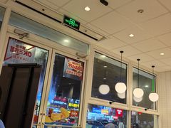 -肯德基(夏湾店)