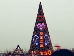 -华夏文旅海洋公园