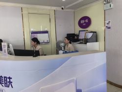 点击看大图 -广州美莱医疗美容医院