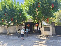 -溪口-滕头旅游景区