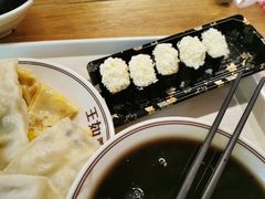 -王如意油茶(信旺·华府骏苑店)