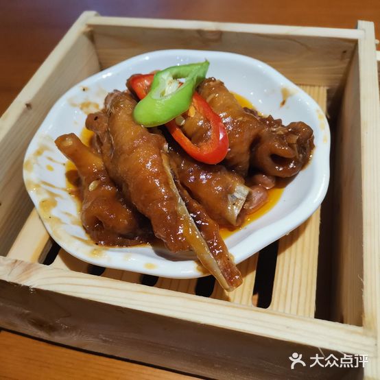 金山茶舍(海垦店)