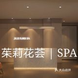 [种草][种草][面膜][面膜][面膜][面膜][面膜][面膜]