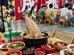 -冒椒火辣(太古里店)