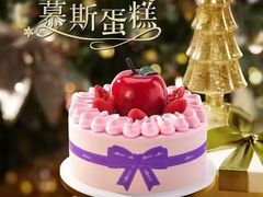 -GANSO元祖食品(锦创书城店)